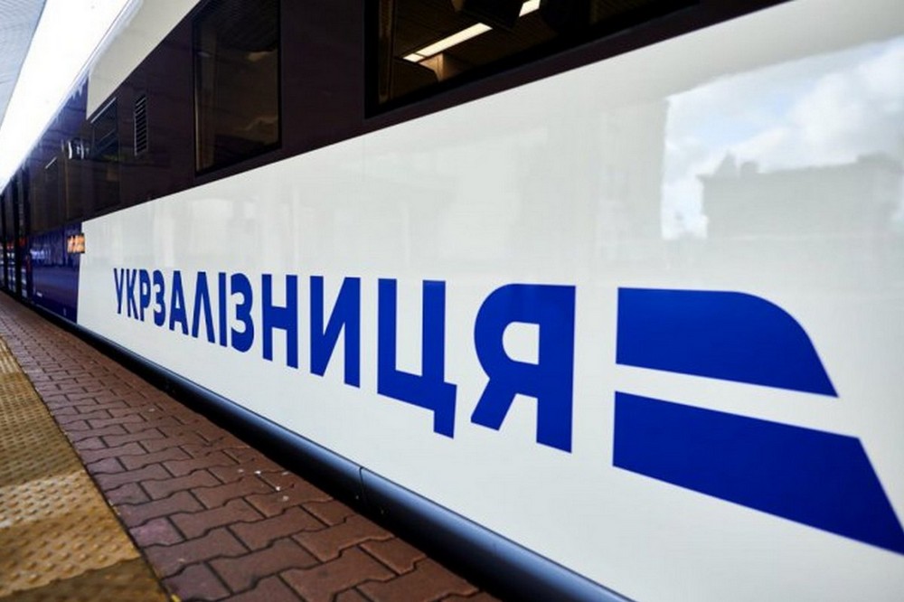 УЗ призначила додатковий потяг з Києва до Дніпра на дві дати - графік 1 УЗ призначила додатковий потяг з Києва до Дніпра на дві дати графік 2