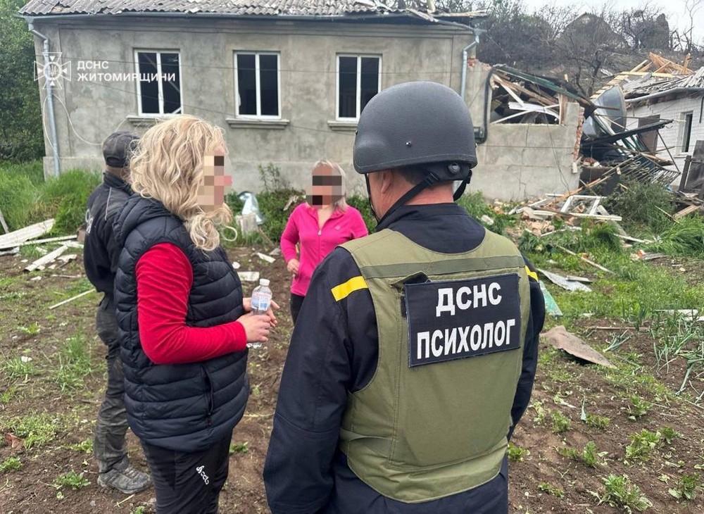 Житомирщина 3