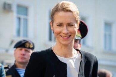 Рада ЄC ухвалила 17 пакет