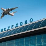 Атака на Москву сьогодні – в аеропортах оголошували план “Килим”