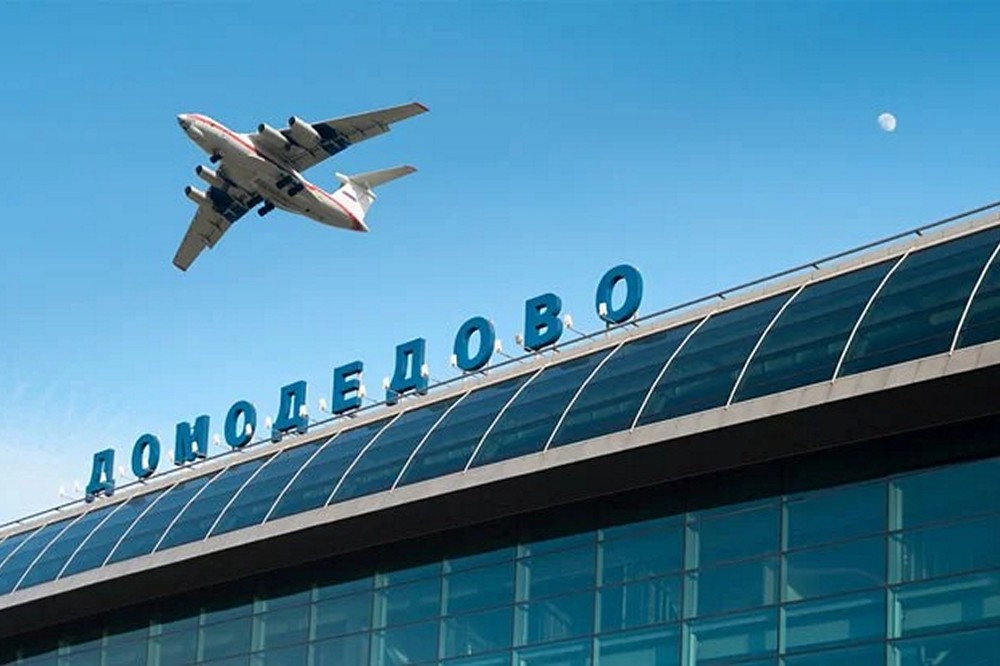Атака на Москву сьогодні – в аеропортах оголошували план "Килим" 1 Атака на Москву сьогодні – в аеропортах оголошували план "Килим"