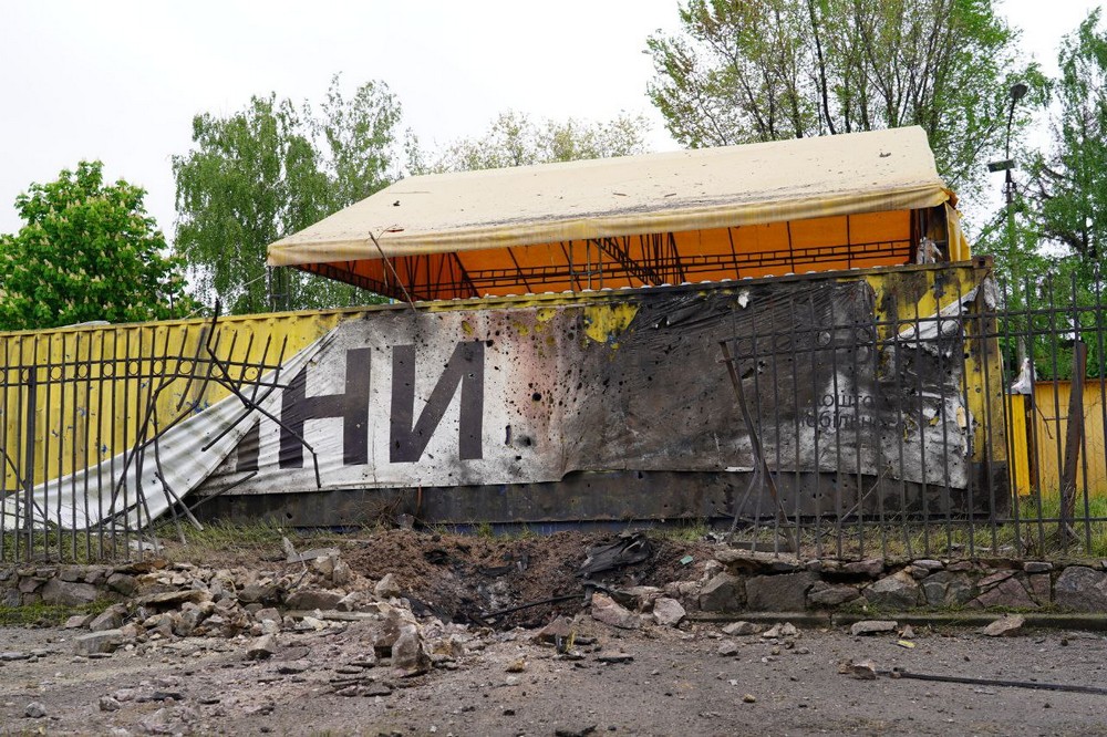 черкаси