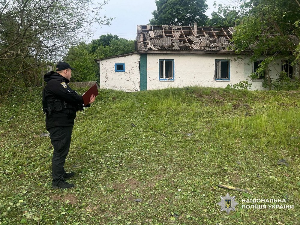 чернігів 4