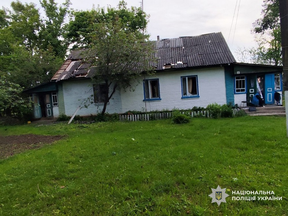 чернігів