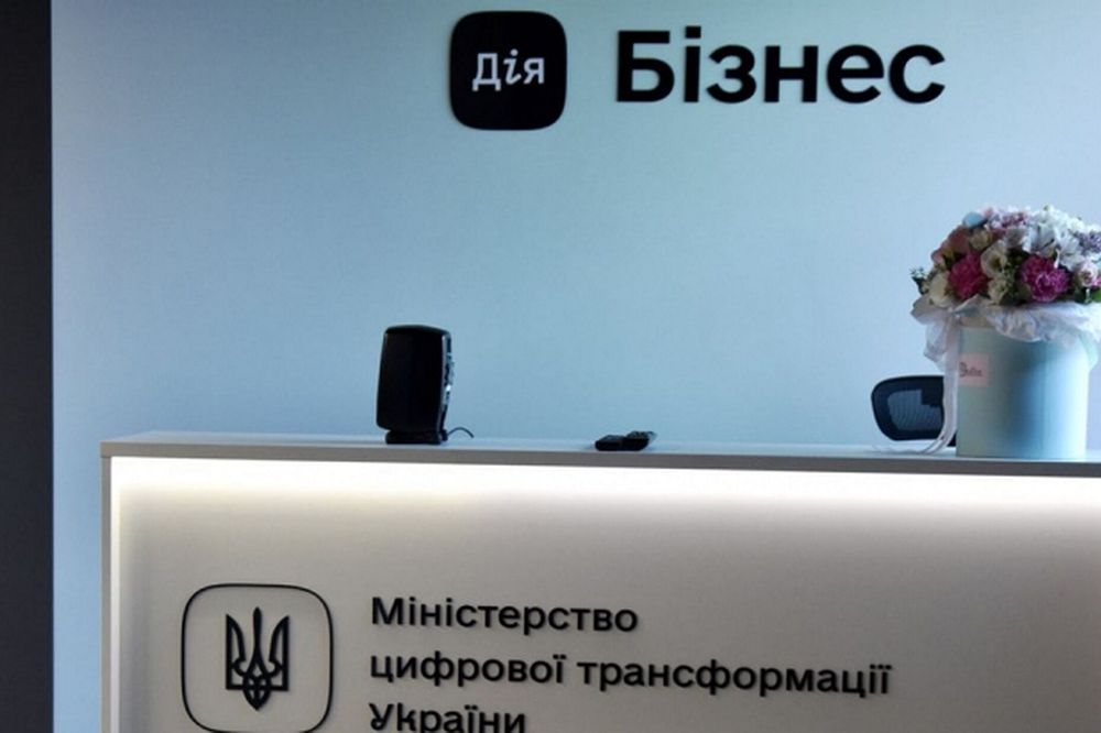 Платні послуги у додатку "Дія" - кому і за що доведеться заплатити