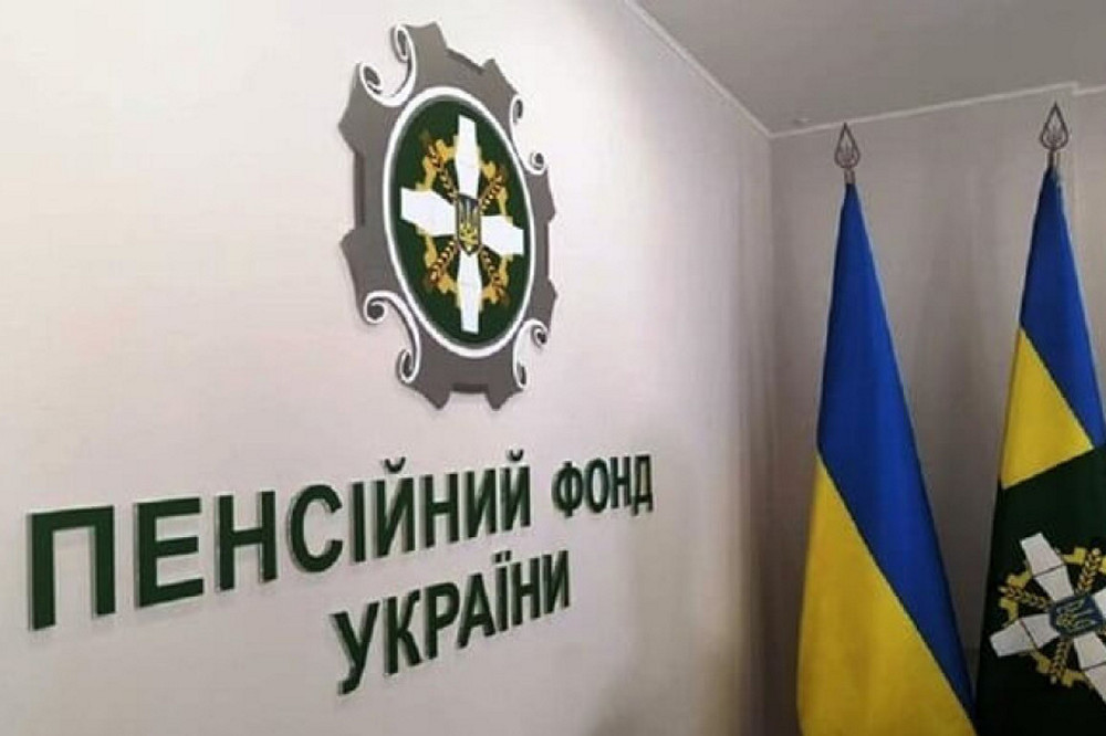 Дві пенсійні виплати одразу — хто має право їх отримати