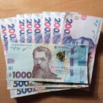 Пенсія для дітей зниклого безвісти захисника – як призначають, розмір та умови отримання