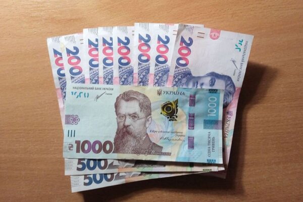 Пенсія для дітей зниклого безвісти захисника – як призначають, розмір та умови отримання