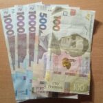 Грошова допомога від ООН у м.Тростянець – коли і як подати заявку