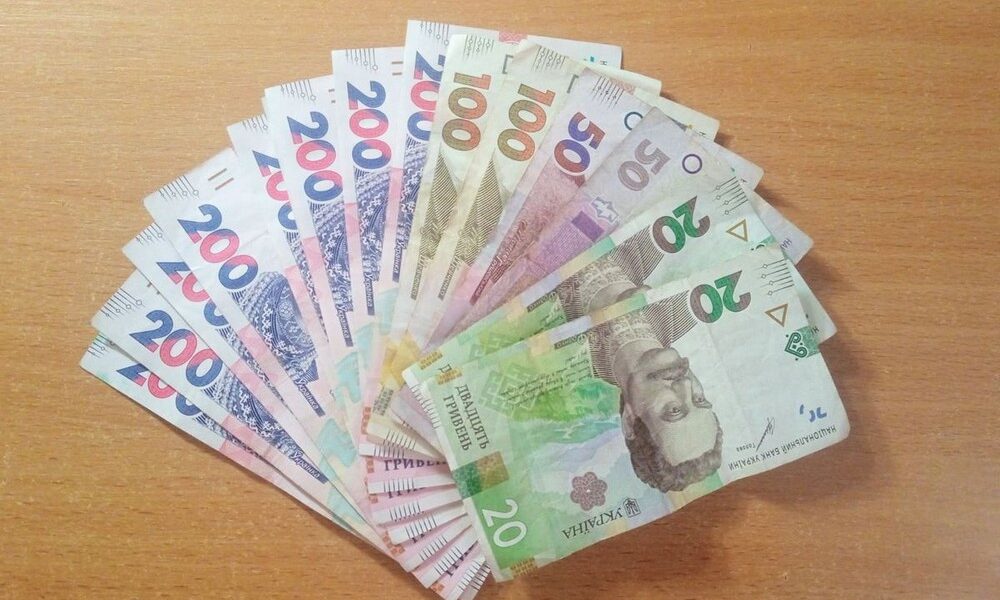 Компенсація за облаштування робочих місць: хто може отримати 80 і 120 тисяч гривень