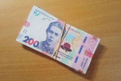 Фінансова допомога для бізнесу у 4 областях та Києві – хто може отримати, як подати заявку