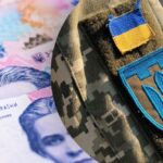 Одноразові виплати Героям України: який розмір, хто і як може оформити – всі нюанси
