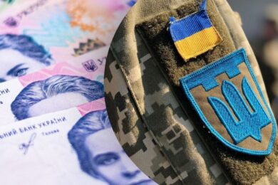 Одноразові виплати Героям України: який