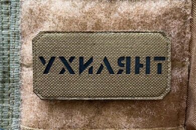 Якщо «ухилянти» не сплатять штраф,