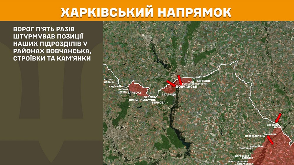 Обстановка на фронті 17 травня: більше 50 боєзіткнень на Покровському напрямку, ворог втратив 910 солдатів 