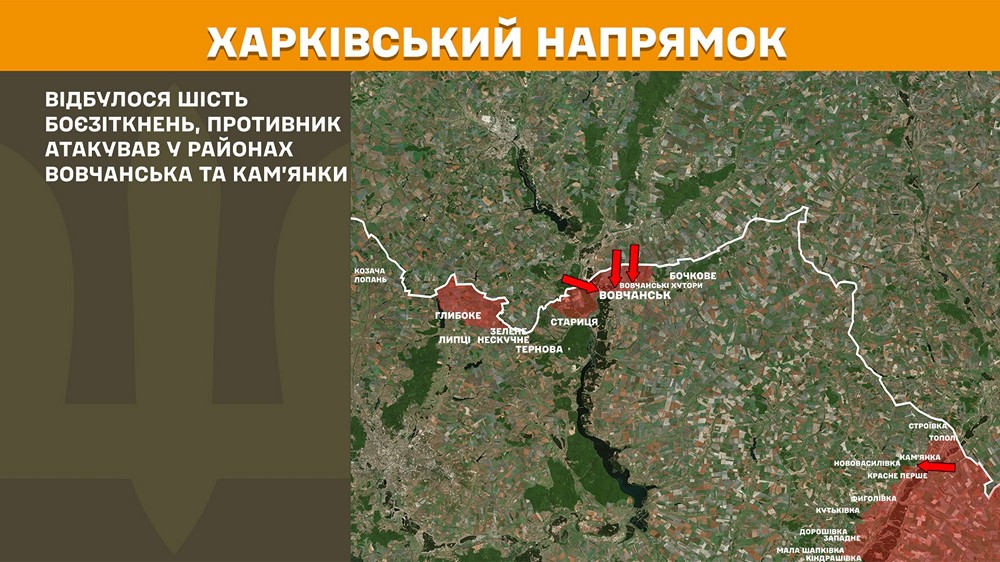 харківський n