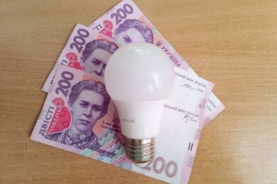Тариф на електроенергію – скільки платитимуть українці з 1 червня