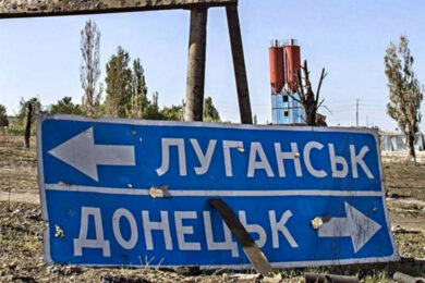 Путін планує відвідати окуповані Донецьк та Луганськ – заява Кремля