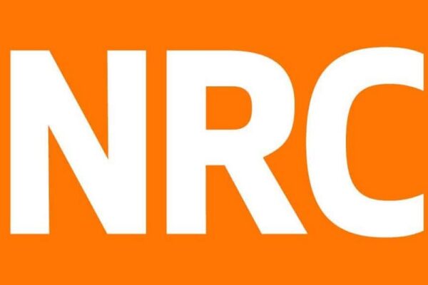 Виплати від NRC завершені: чи будуть нові реєстрації?