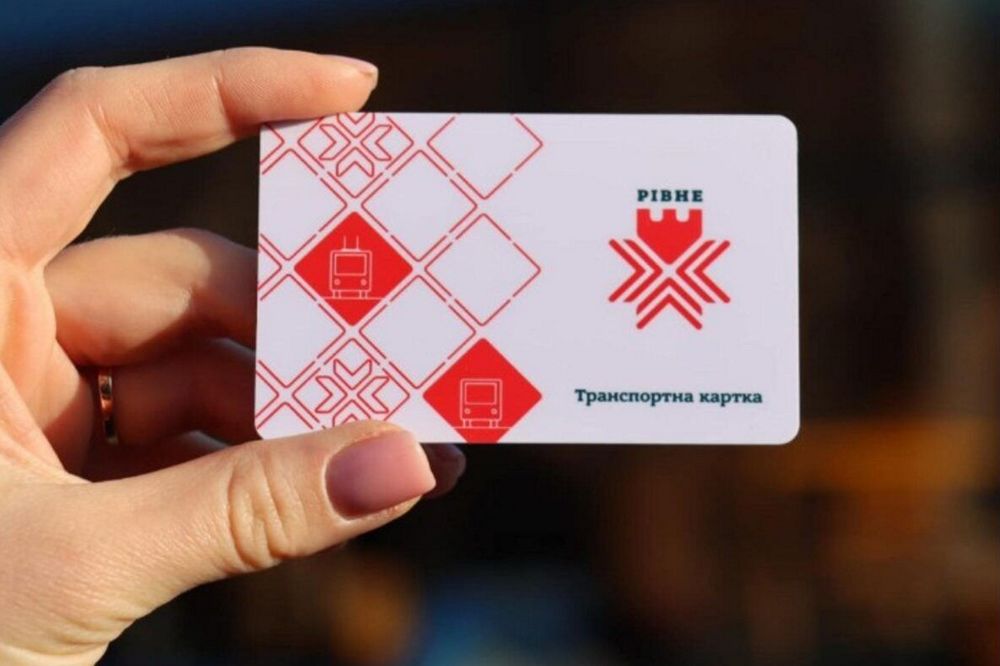 Пільгові транспортні картки для ВПО у Рівному – як отримати
