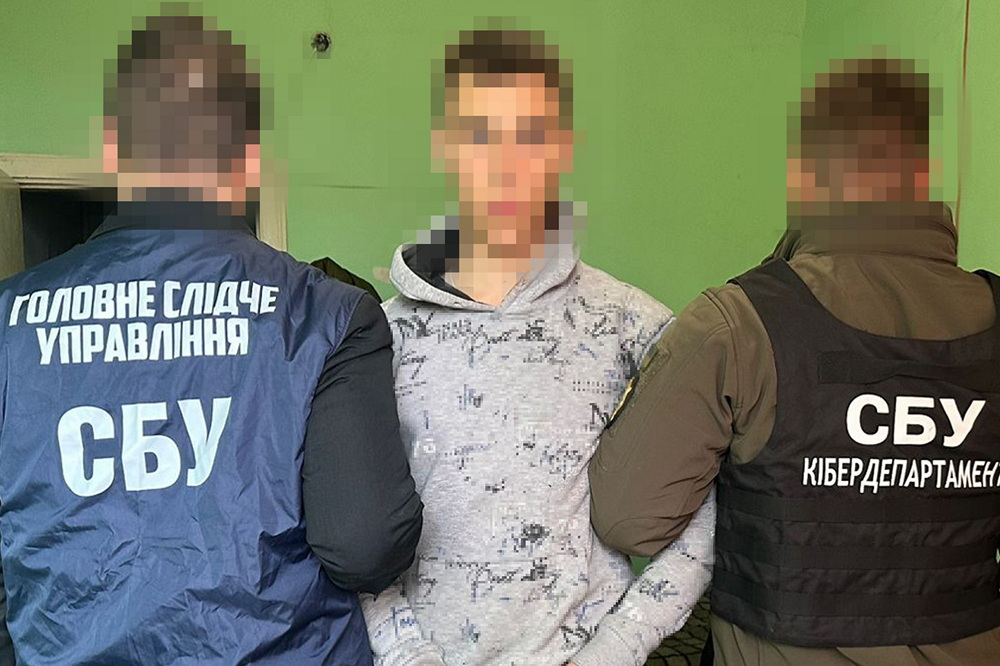 Коригував удари по власному вишу - затримано «крота» фсб у провідному військовому інституті 1 Коригував удари по власному вишу - затримано «крота» фсб у провідному військовому інституті