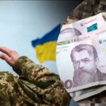 Чи зберігається пенсія мобілізованим військовим пенсіонерам – чітка відповідь ПФУ