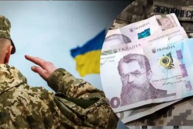 Чи зберігається пенсія мобілізованим військовим пенсіонерам – чітка відповідь ПФУ