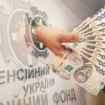 Пенсії мешканців ТОТ України, які не виїхали і рік не користувалися рахунком – що з ними буде