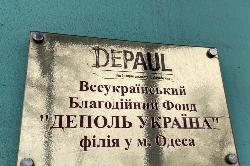 Нова допомога в Одесі та області: гроші, житло, «гуманітарка», супровід – хто і як може отримати