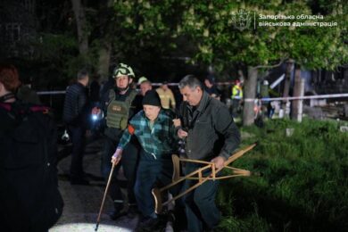Запоріжжю
