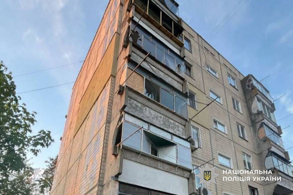 П'ятеро поранених, серед них двоє поліцейських, на Дніпропетровщині: ворог атакував 4 райони 1 П'ятеро поранених, серед них двоє поліцейських, на Дніпропетровщині: ворог атакував 4 райони