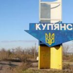 Можемо втратити Куп’янськ, Борову і Оскіл, війська РФ намагаються повністю захопити панівні висоти – Бутусов