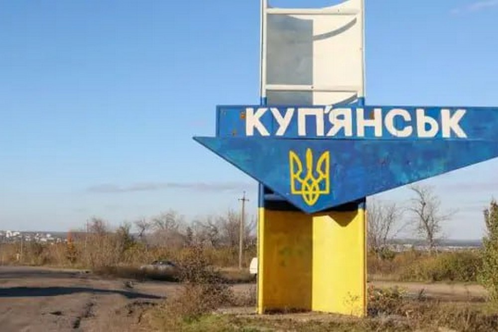 Можемо втратити Куп’янськ, Борову і Оскіл, війська РФ намагаються повністю захопити панівні висоти – Бутусов 1 Можемо втратити Куп'янськ, Борову і Оскіл, війська РФ намагаються повністю захопити панівні висоти – Бутусов