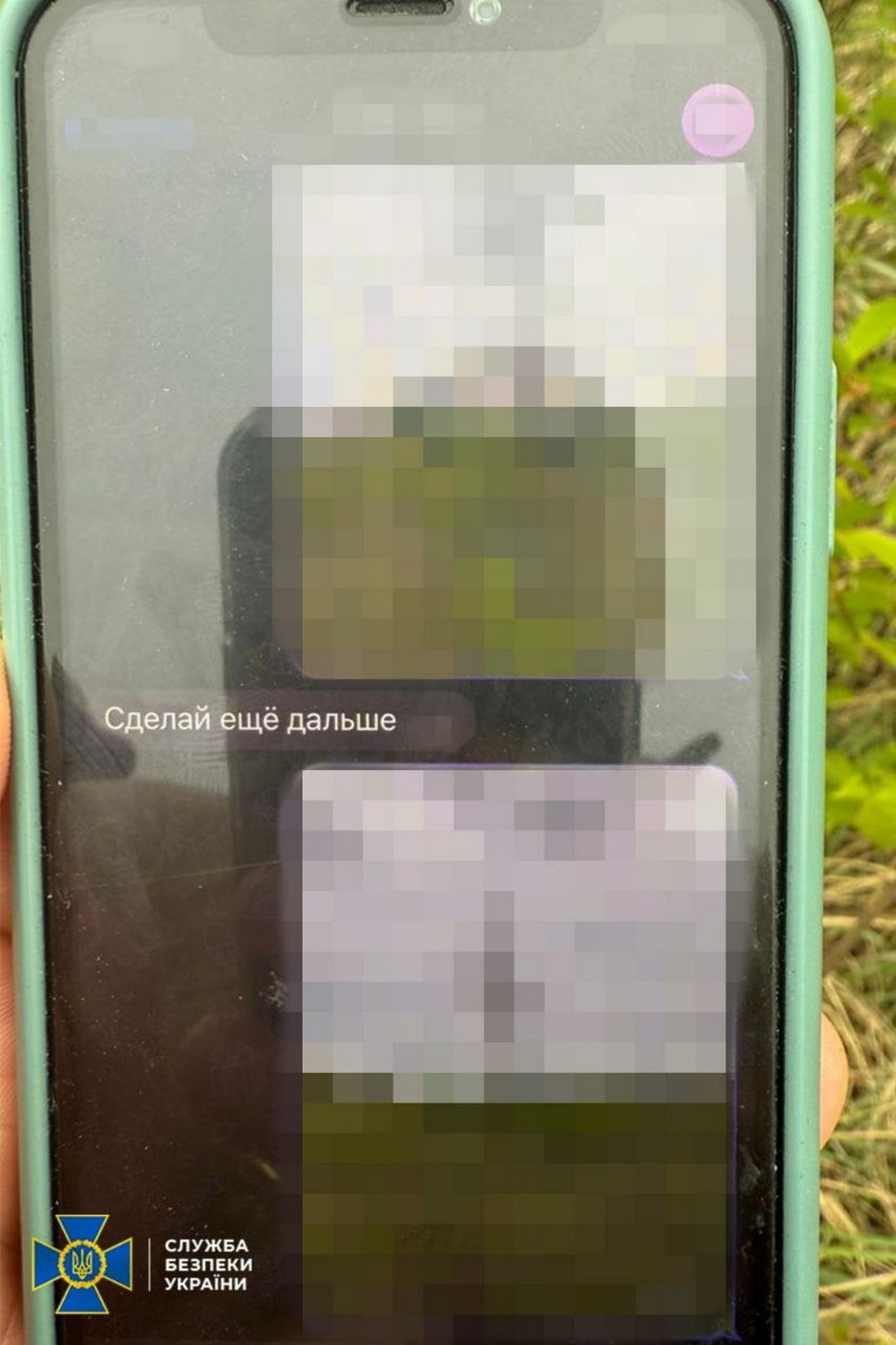 Готував GPS-маячок» для удару по лініях електропередач Рівненської АЕС – затримано агента РФ