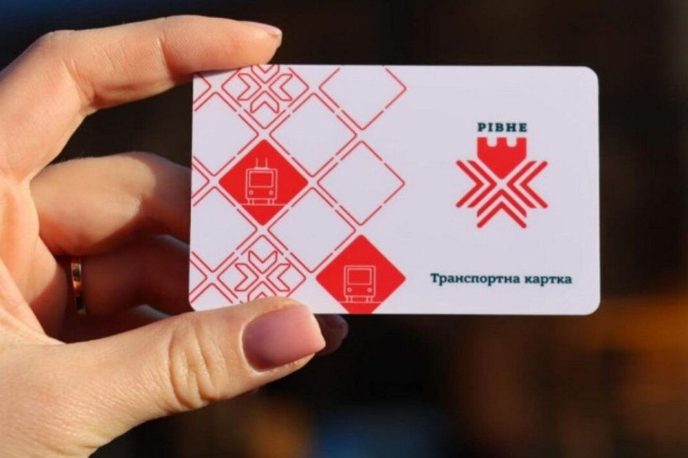 Пільгові транспортні картки для ВПО у Рівному – як отримати