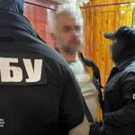Затримано агента ФСБ, який допомагав