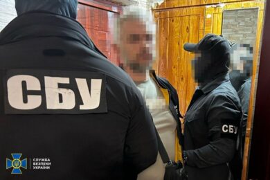 Затримано агента ФСБ, який допомагав