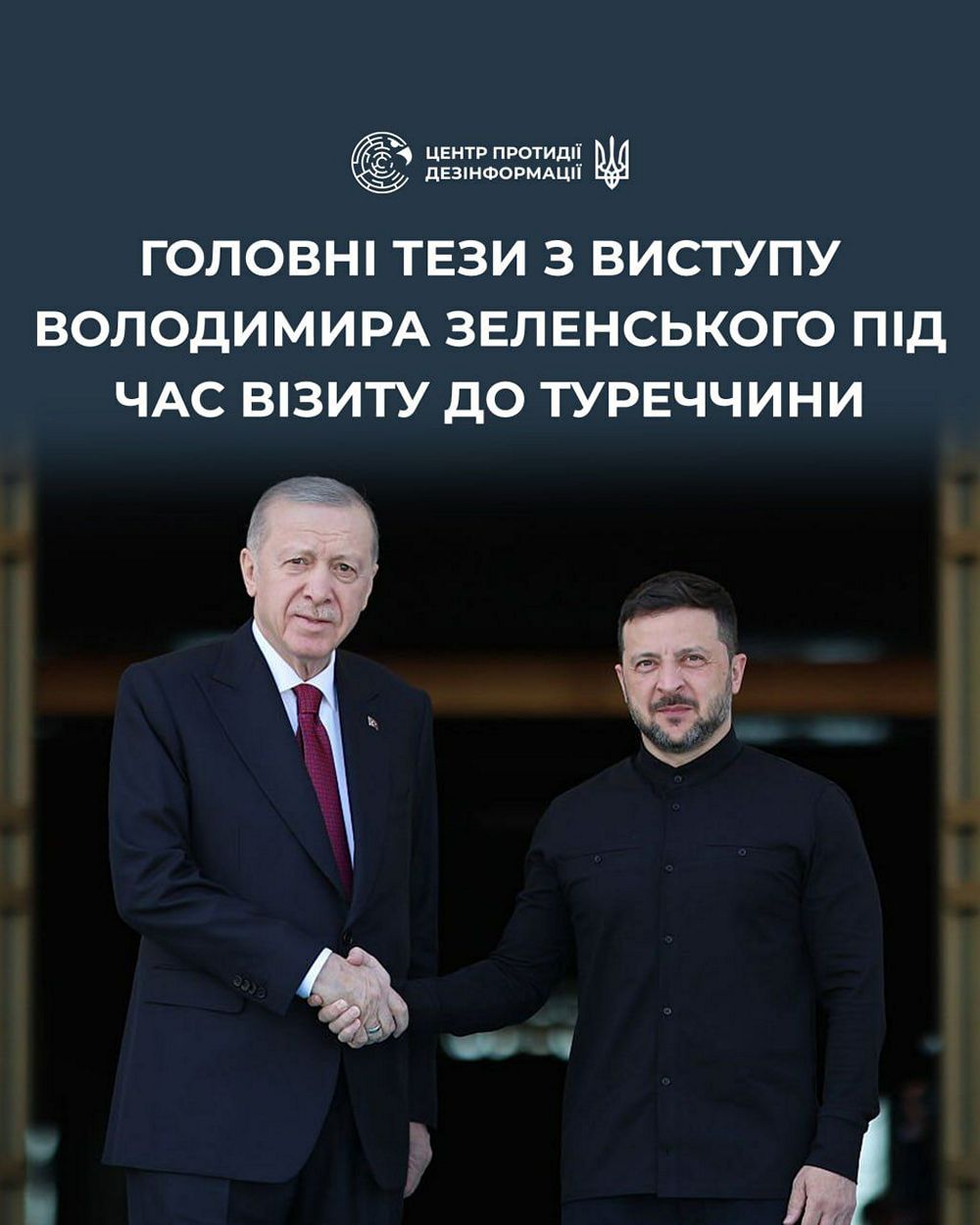 Перемовини у Стамбулі 15 травня: Зеленський і голова делегації РФ Мединський зробили заяви
