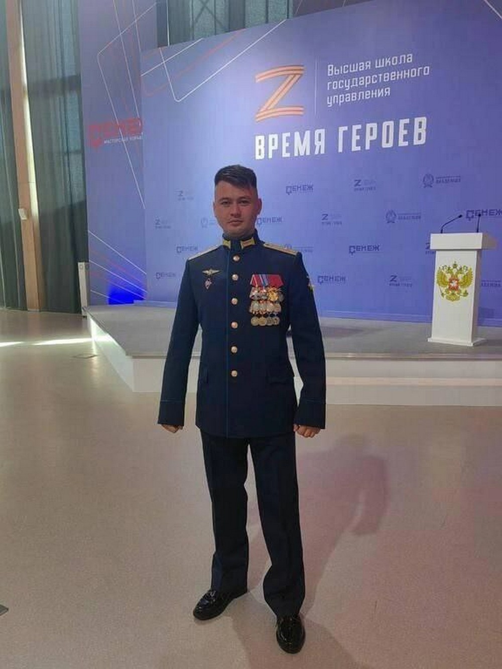 Майора, який керував бомбардуванням Маріуполя, міг ліквідувати екс-поліцейський з сайту знайомств для геїв (відео)