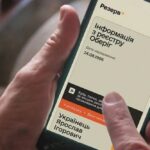 Виправлення неточних даних у “Резерв+” — два варіанти взаємодії із ТЦК