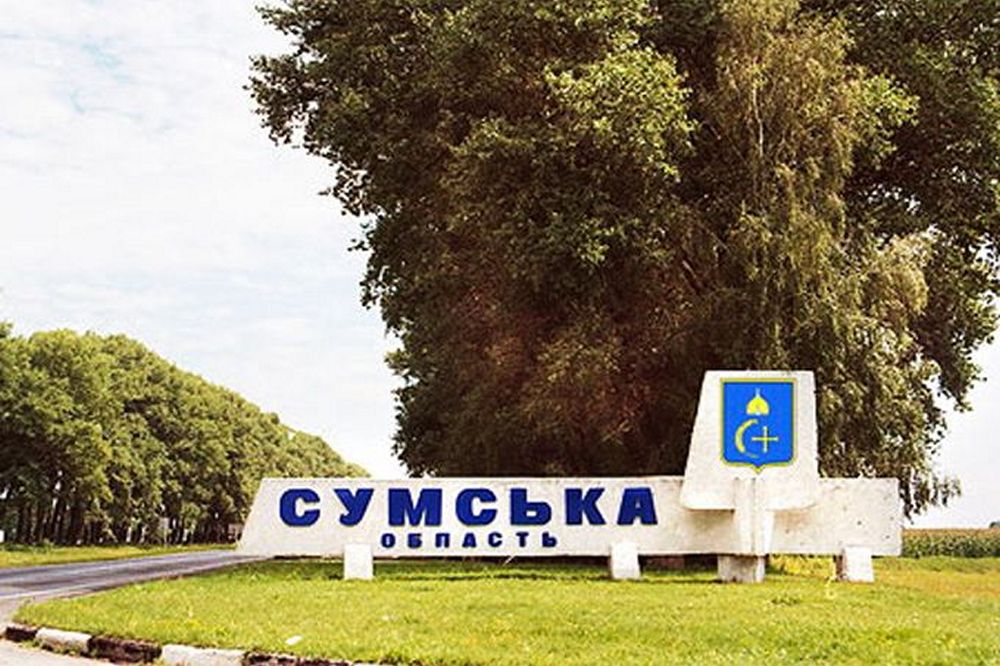 Перекриті вулиці для людей і транспорту у Сумах – стала відома причина	