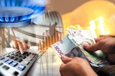 Тариф на газ для населення – скільки українці платитимуть з 1 травня