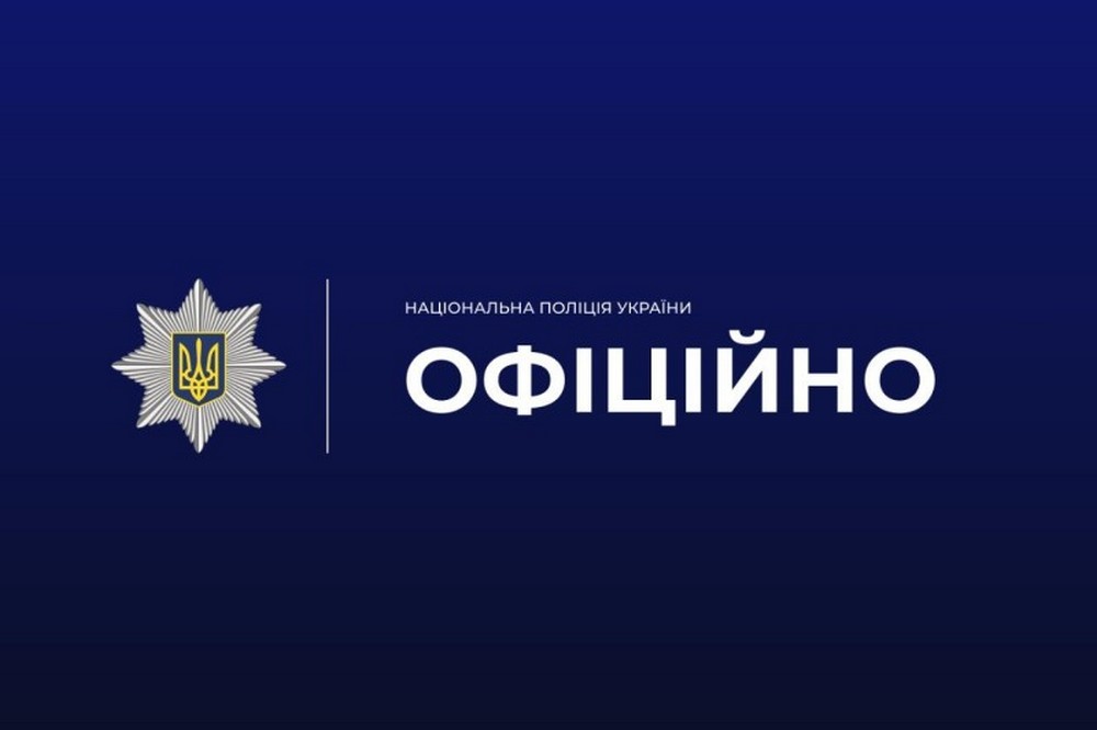 У стані нервового зриву вбила свою 9-місячну дитину: на Одещині затримали горе-матір