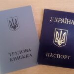 Чи зараховується декретна відпустка до страхового стажу – пояснення ПФУ