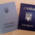 Як зараховуватимуть стаж роботи за кордоном до пенсії в Україні – подробиці постанови