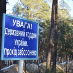 Накопичення військових РФ на кордоні