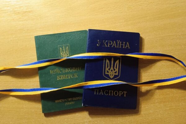 Чи можуть мобілізувати ВПО під час воєнного стану – пояснення