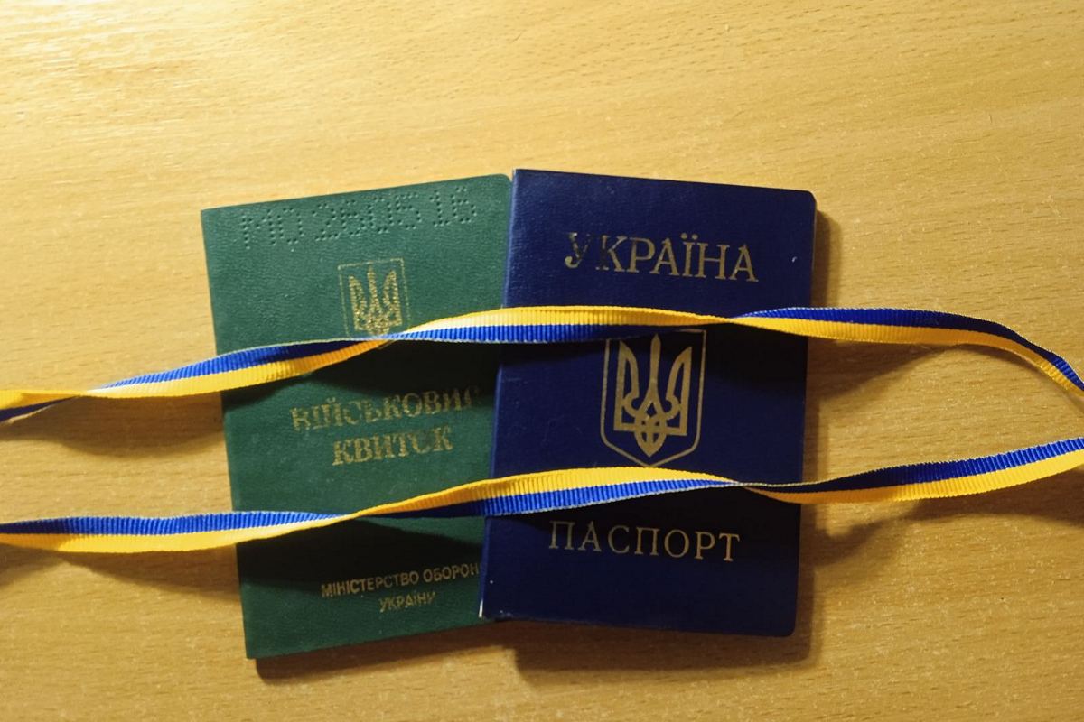Чи можуть мобілізувати ВПО під час воєнного стану – пояснення 1 Чи можуть мобілізувати ВПО під час воєнного стану – пояснення