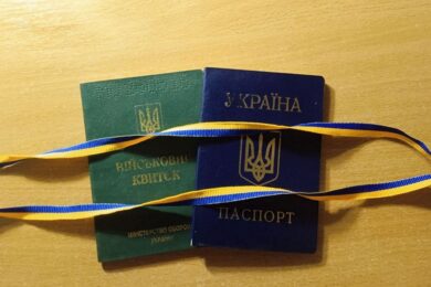 Загальна мобілізація – чи звільняє віросповідання від служби під час воєнного стану