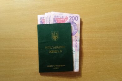 Грошова компенсація за невикористані відпустки у разі загибелі воїна — хто отримає гроші